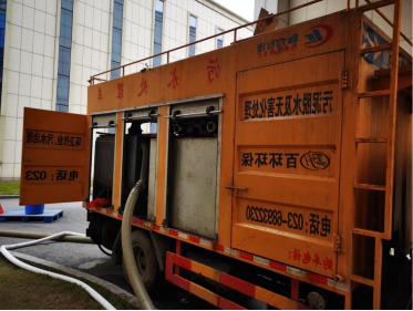 &#80;&#84;&#30495;&#20154;&#65288;&#20013;&#22269;&#65289;&#23448;&#26041;&#32593;&#31449;