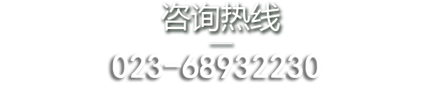 &#80;&#84;&#30495;&#20154;&#65288;&#20013;&#22269;&#65289;&#23448;&#26041;&#32593;&#31449;